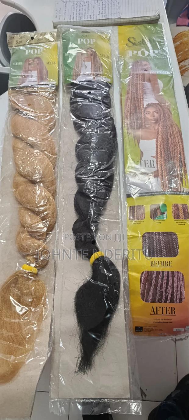Braids, Weaves and Wigs - thumbnail 11