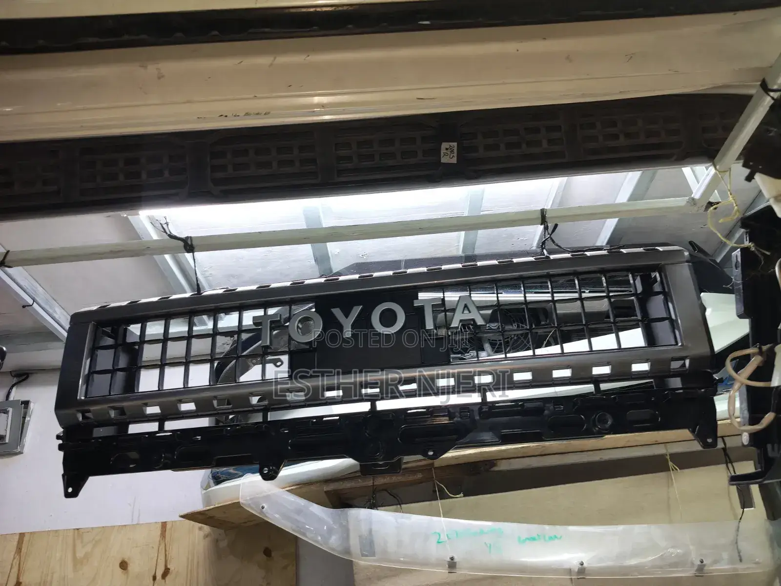 Prado 250 Grill