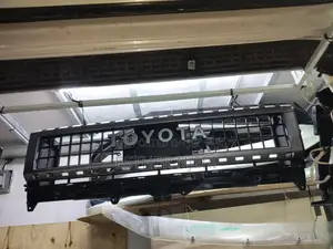 Prado 250 Grill