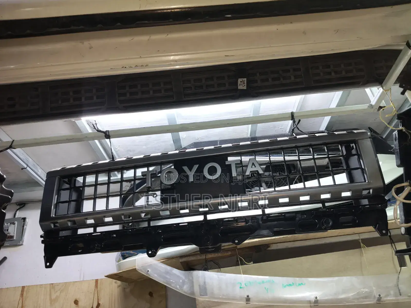 Prado 250 Grill