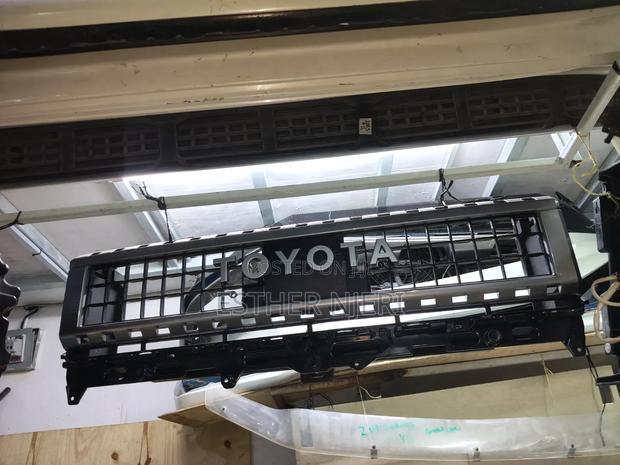 Prado 250 Grill - thumbnail 2