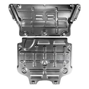 Audi 2017 A5 Underbody Guard Steel Magnesium