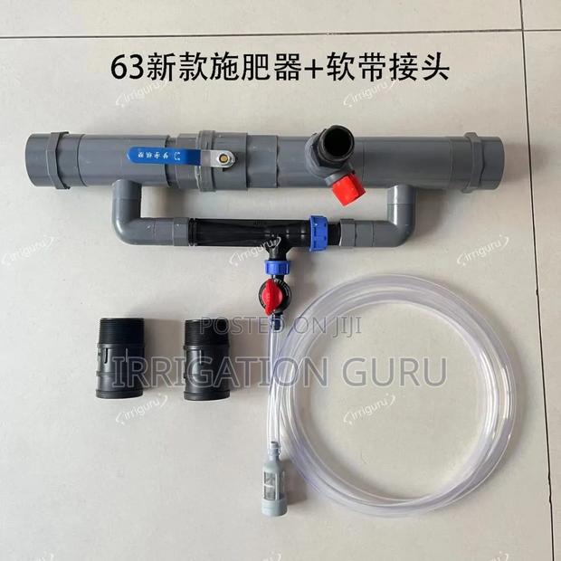 Venturi Tube