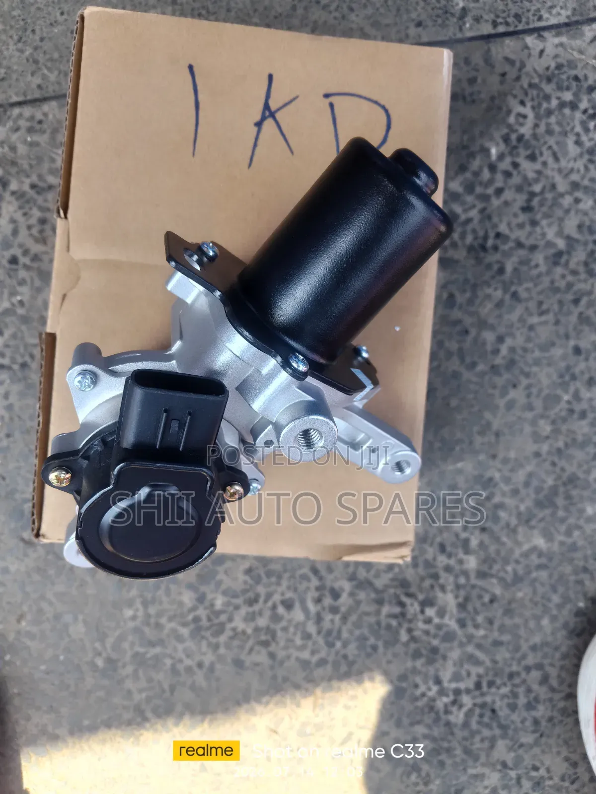 Actuator for 1 Kd Engine
