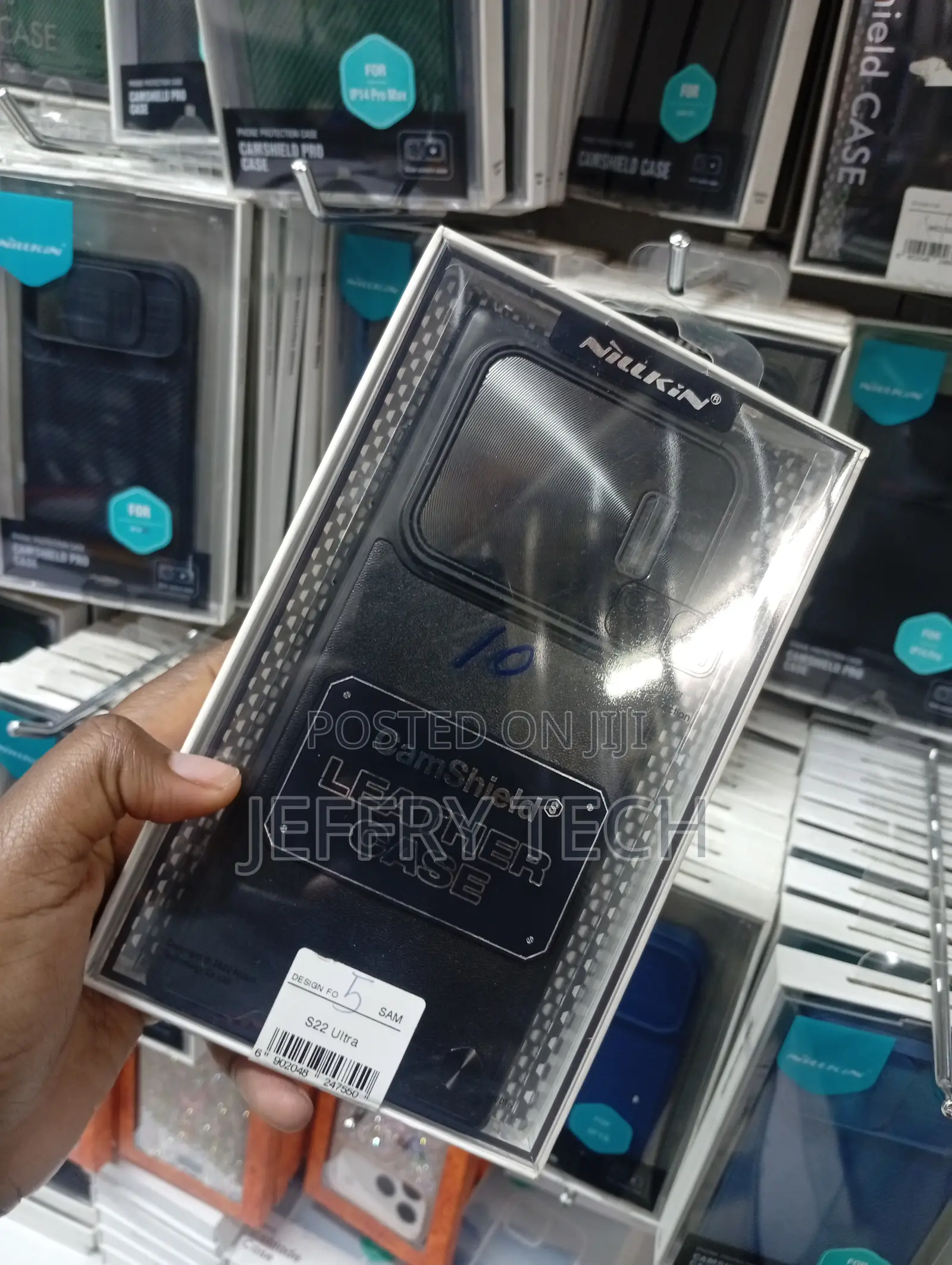 Nillkin Camshield Leather Case,