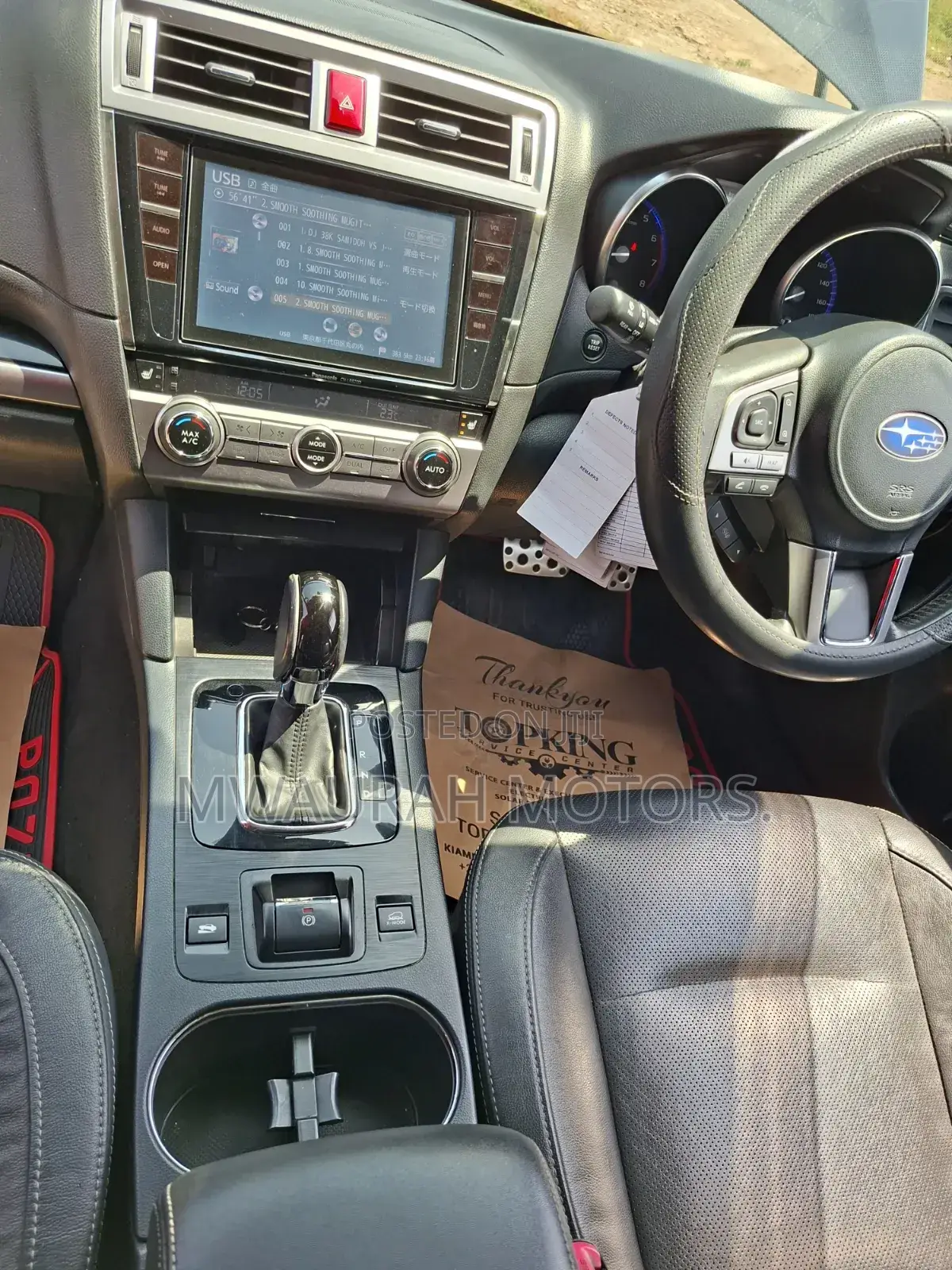 Subaru Outback 2017 Black
