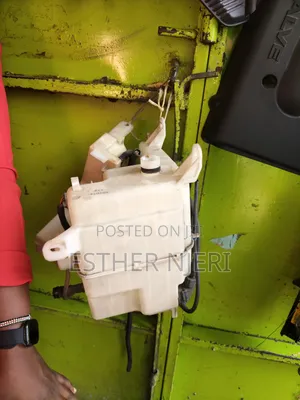 Nissan Note Washerbottle Available
