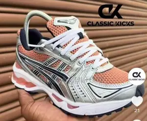 Asics Gel Kayano Sneakers