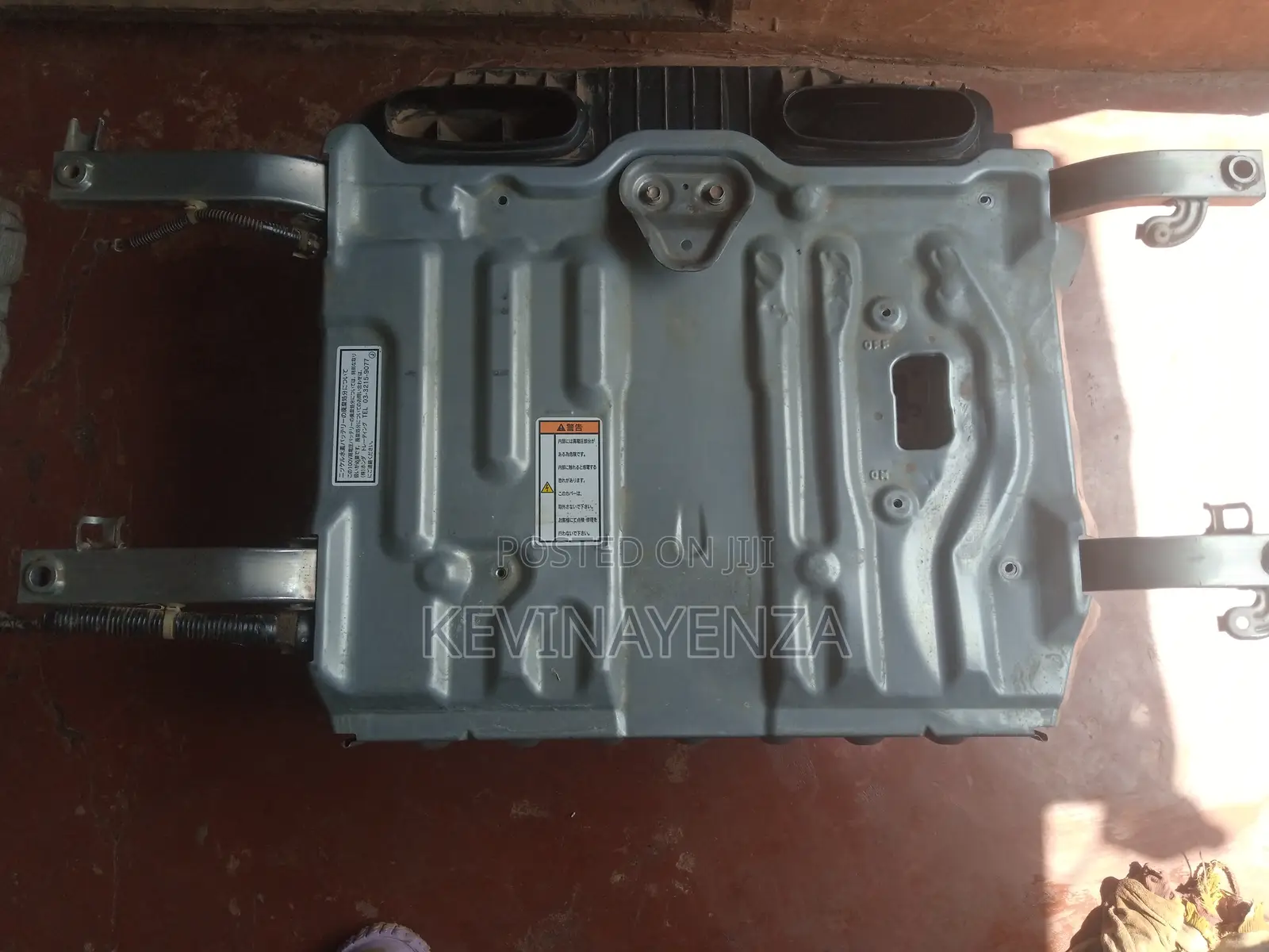 Honda Insight Hybrid Battery