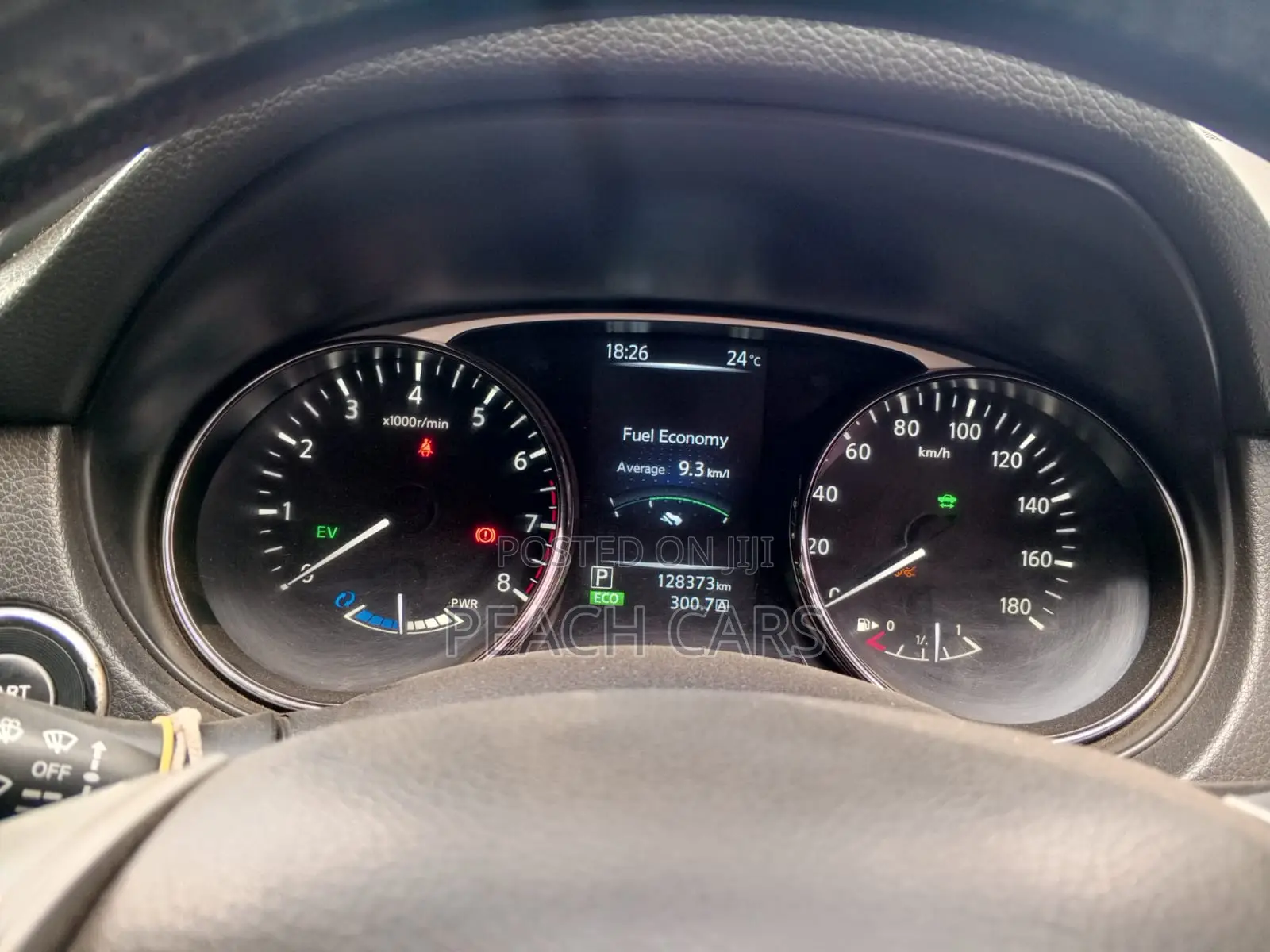 Nissan X-Trail 2016 Gray