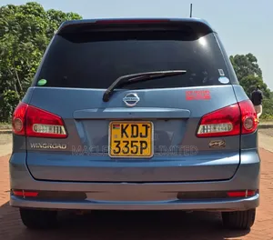 Nissan Wingroad 2015 Blue