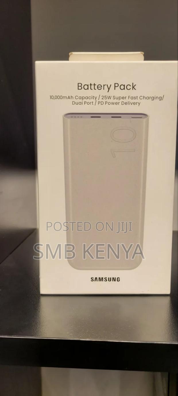 Samsung 25watts Superfast Powerbank. - main view
