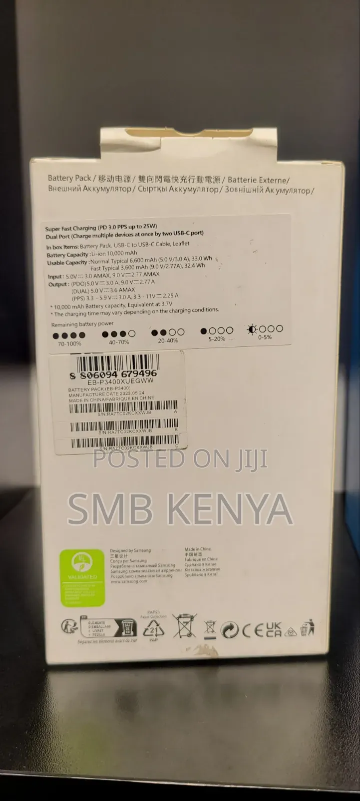 Samsung 25watts Superfast Powerbank.