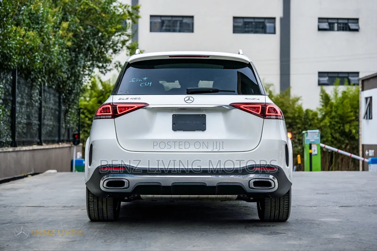 Mercedes-Benz GLE-Class 2020 White