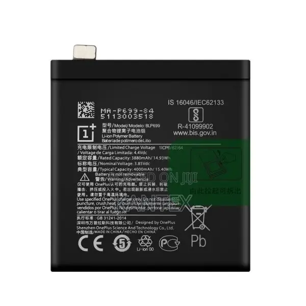 Generic Battery Replacement for One Plus 7PRO
