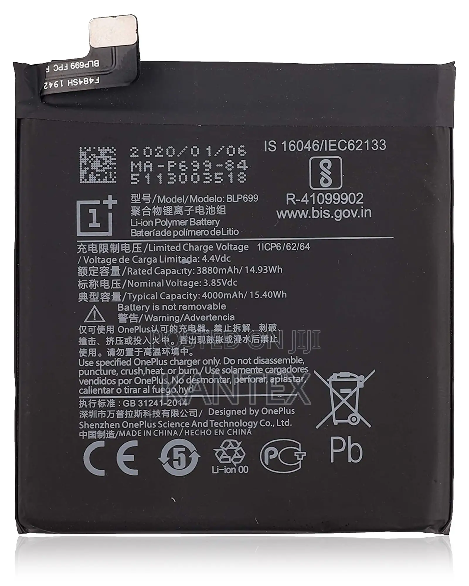 Generic Battery Replacement for One Plus 7PRO
