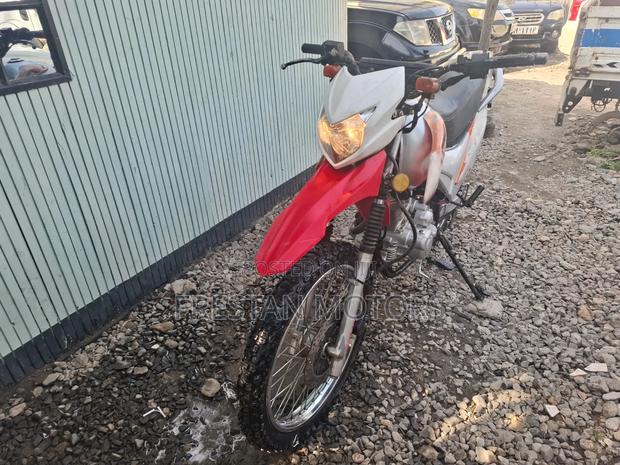 Haojin HJ200GY-2 Warrior 2018 Orange