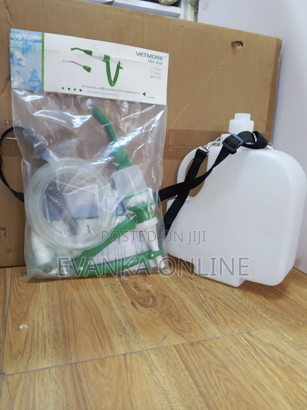 Drenching Gun With Nozzle/Livestock Drenching Gun