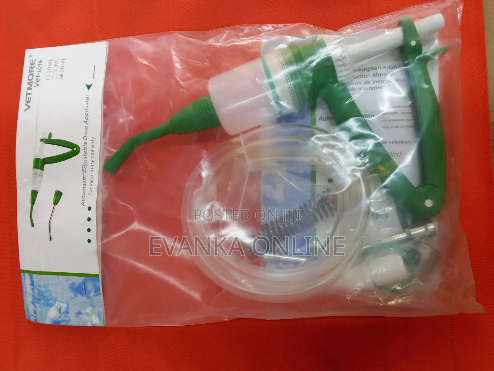 Drenching Gun With Nozzle/Livestock Drenching Gun