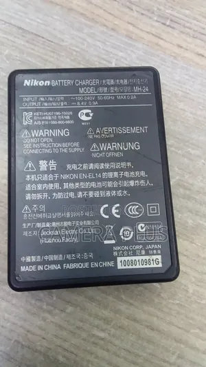 Nikon DSLR Camera Charger