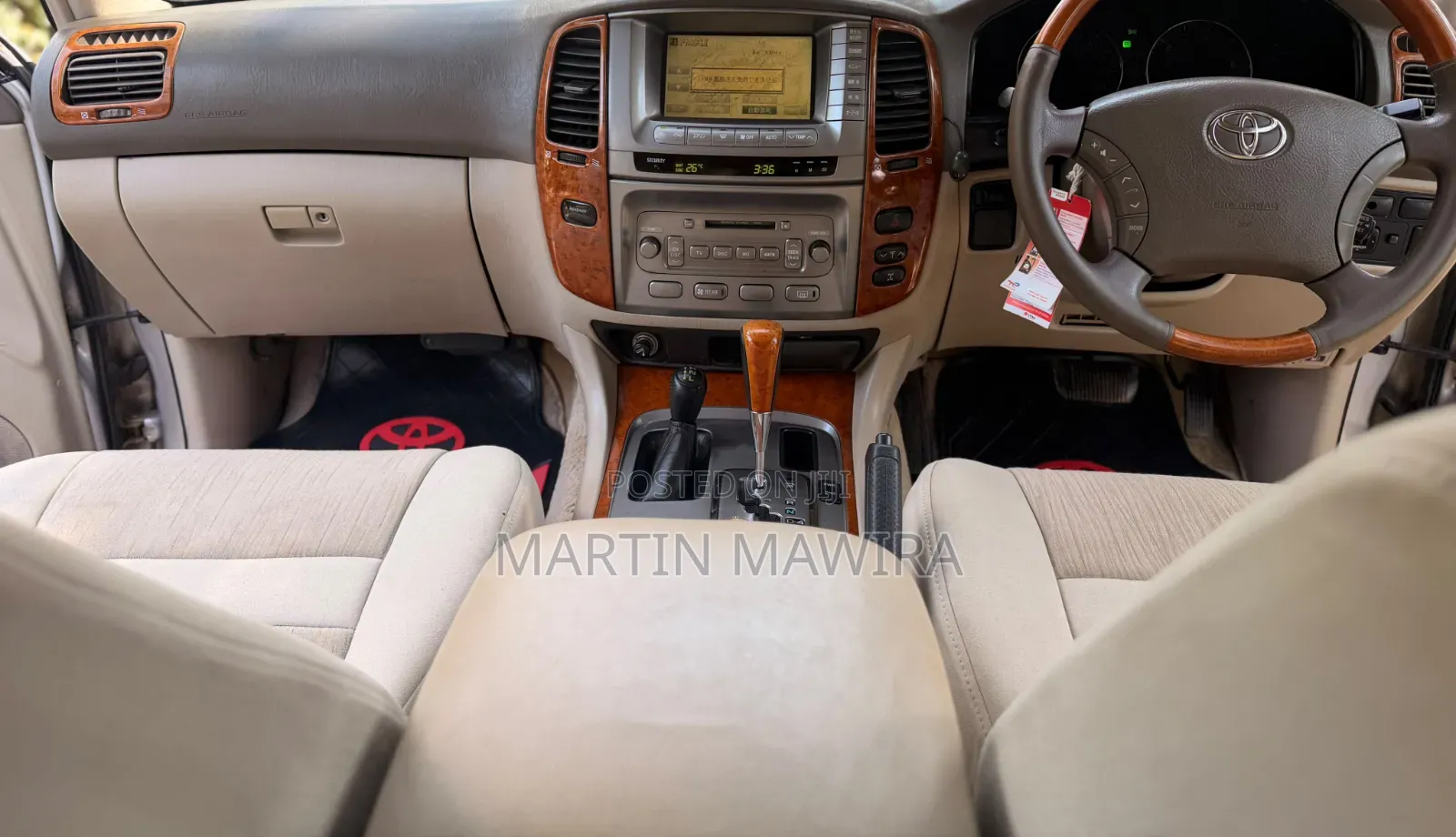 Toyota Land Cruiser Prado 2005 Gold