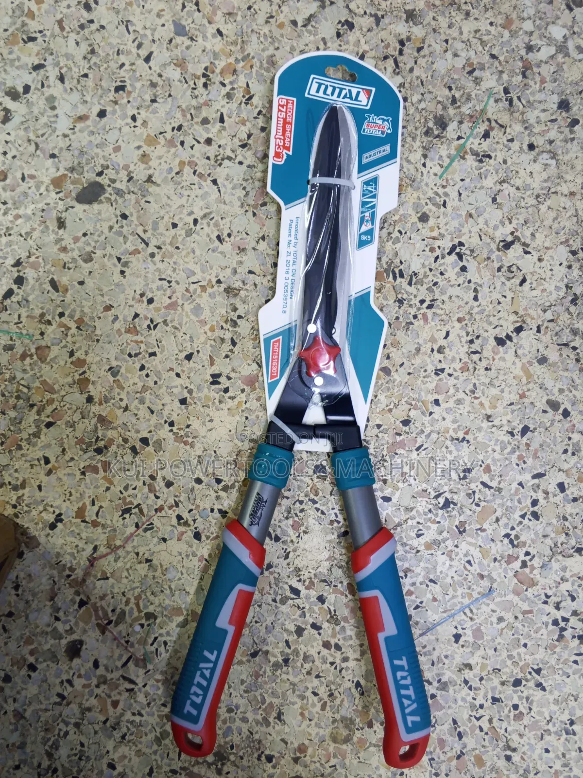 Total Hedge Shears/ Total 23" Hedge Shear