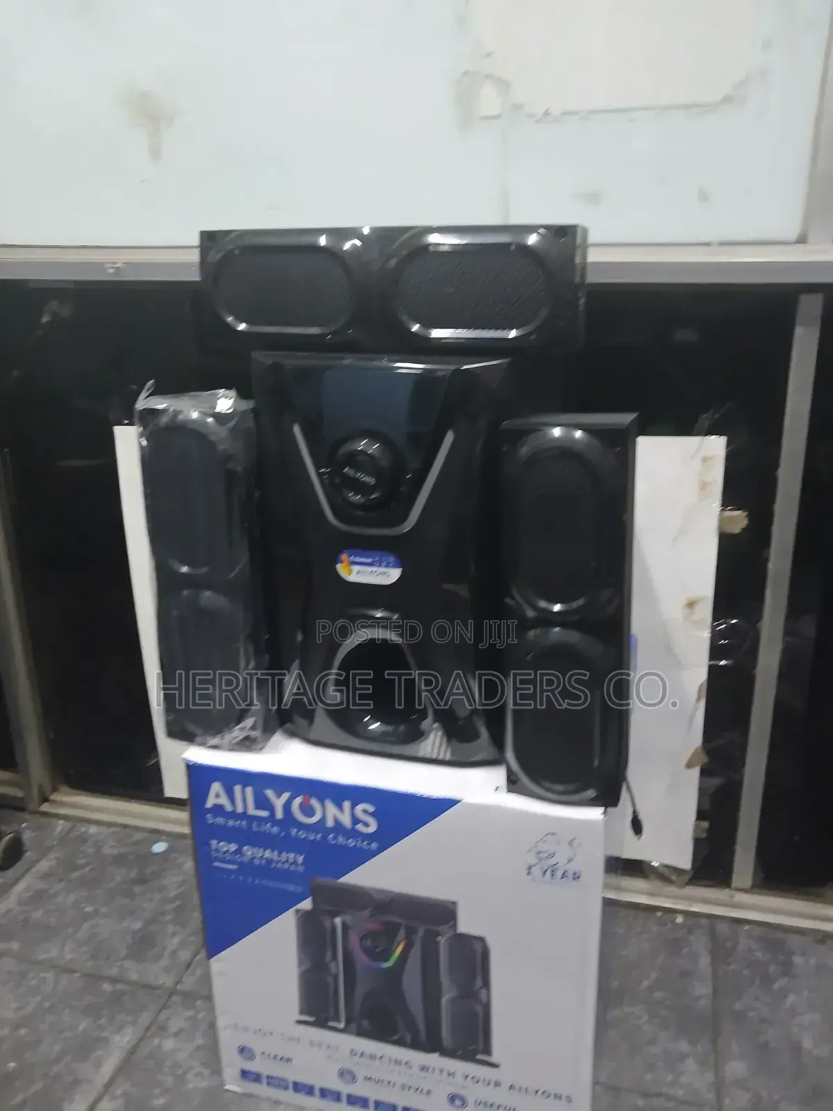 Ailyons 3.1 ELP Woofer