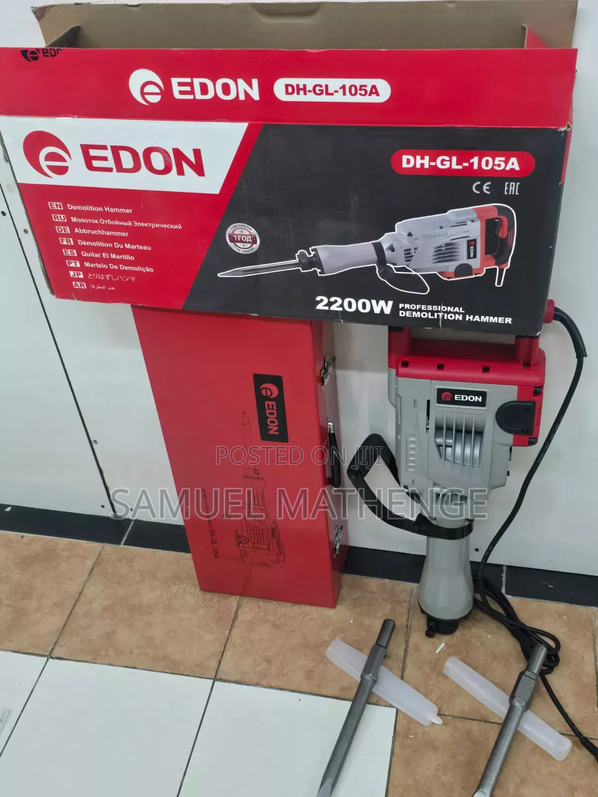 2200W Professional Electric Breaker With Chisel Set Key Features:
