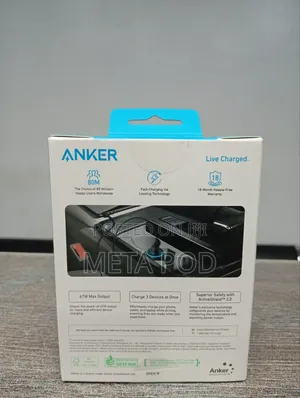 Anker 335 67W Car Charger (3 Ports)