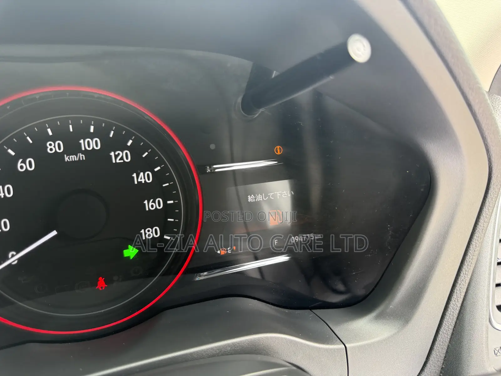 Honda Vezel 2020 Black