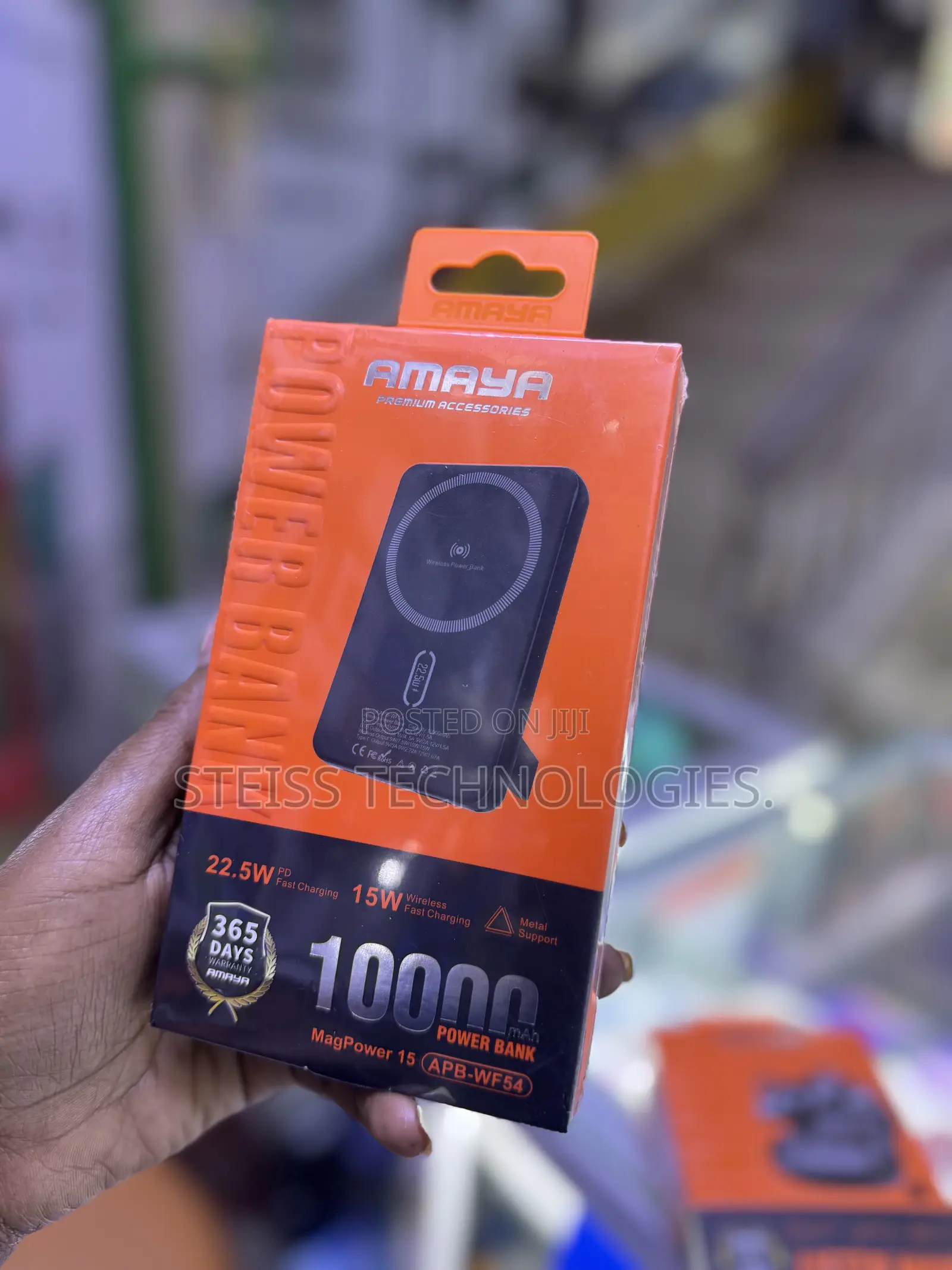 Amaya Wireless Powerbank.