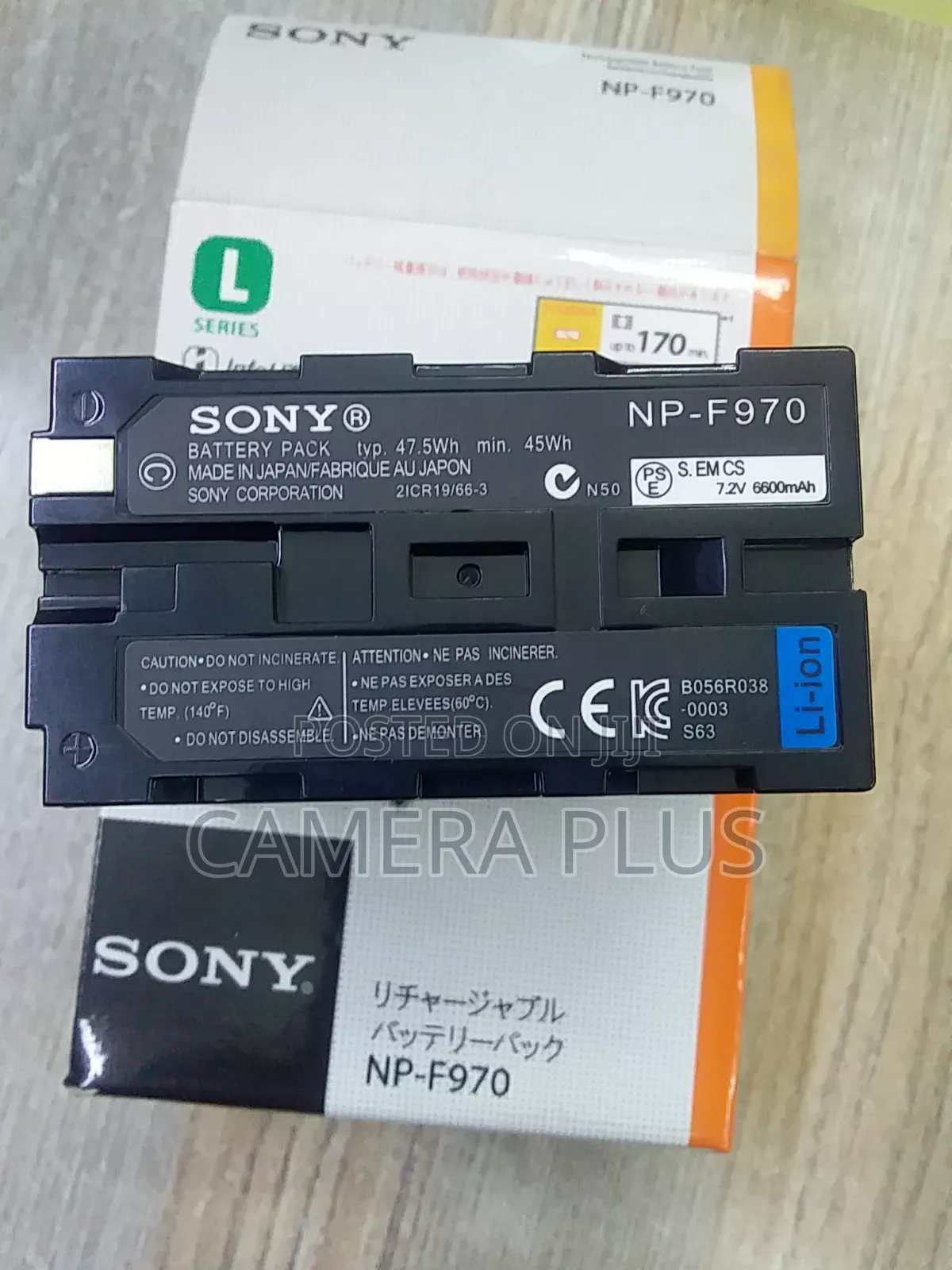 Sony Video Camera Battery Pack Np-F970