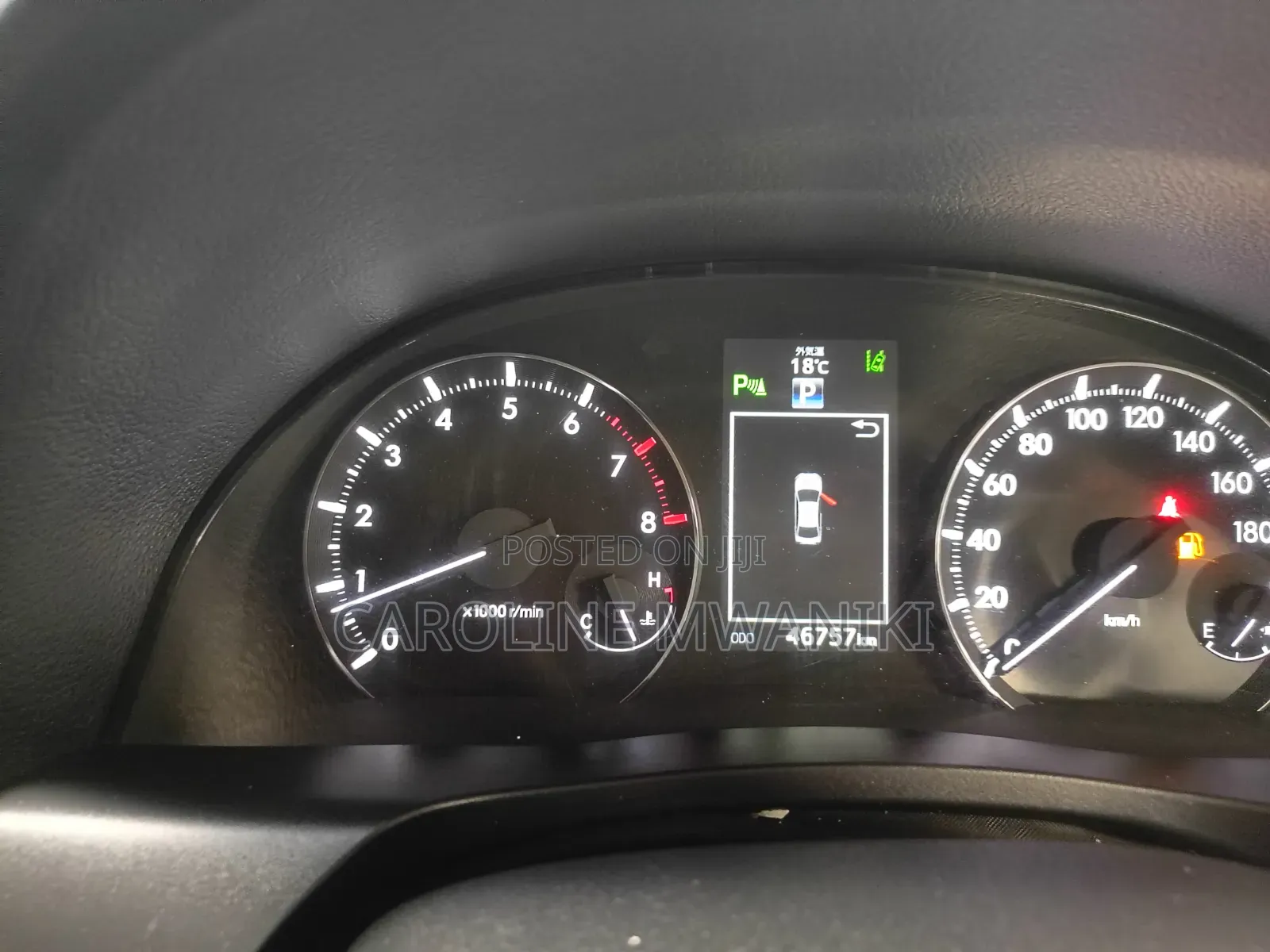 Toyota Allion 2016 Black