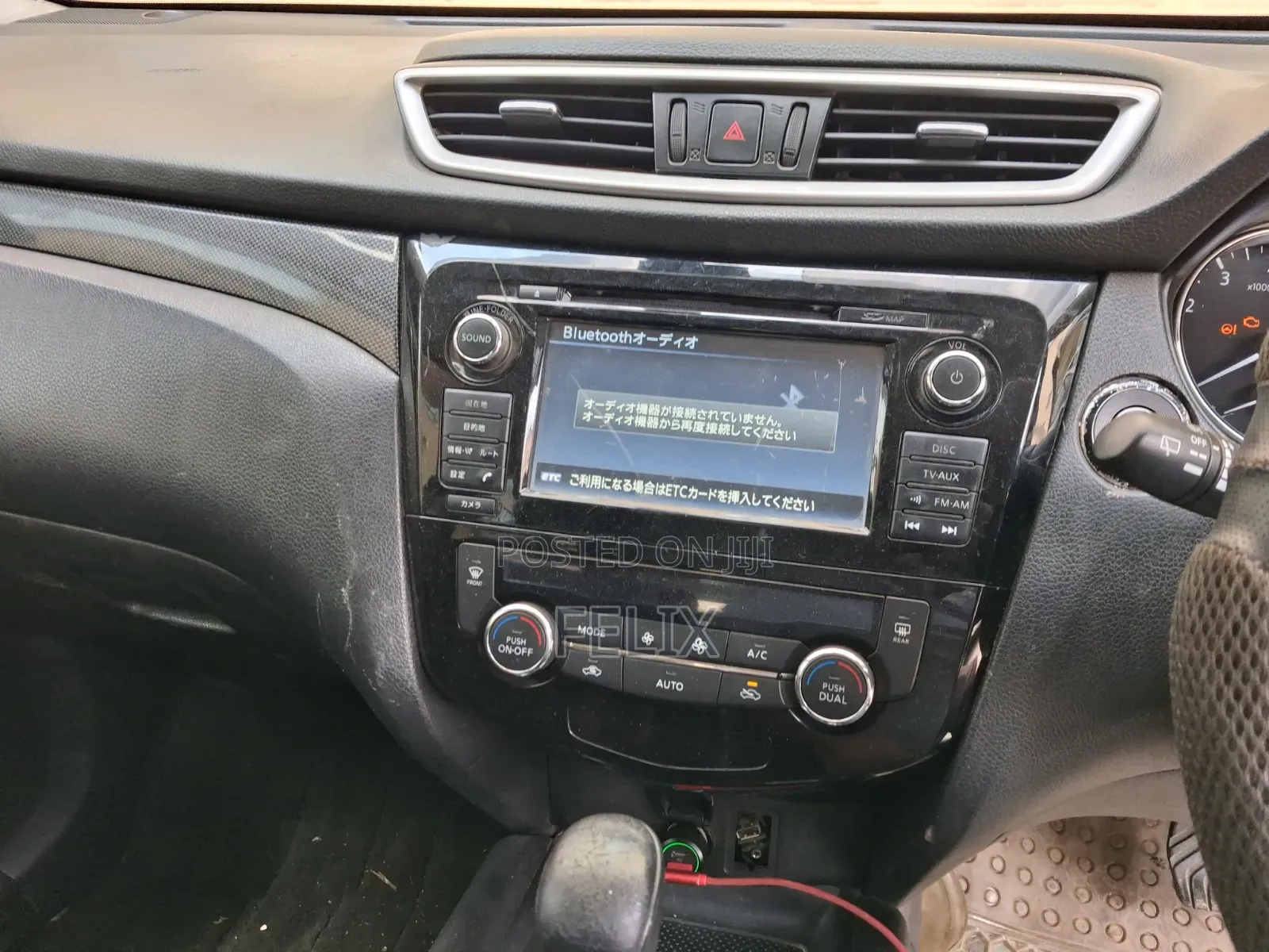 Nissan X-Trail 2013 Black