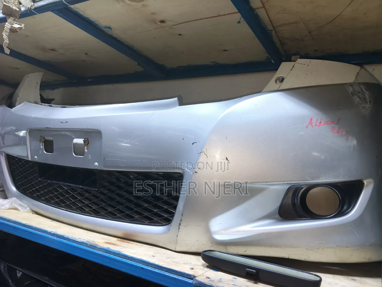 Allion 260 Front Bumper