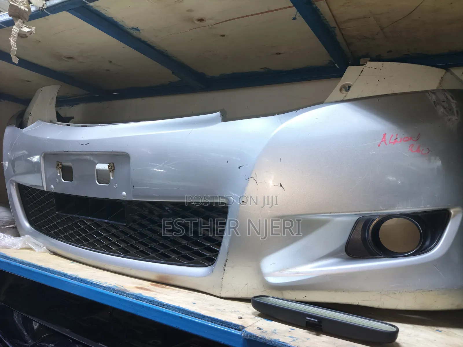 Allion 260 Front Bumper