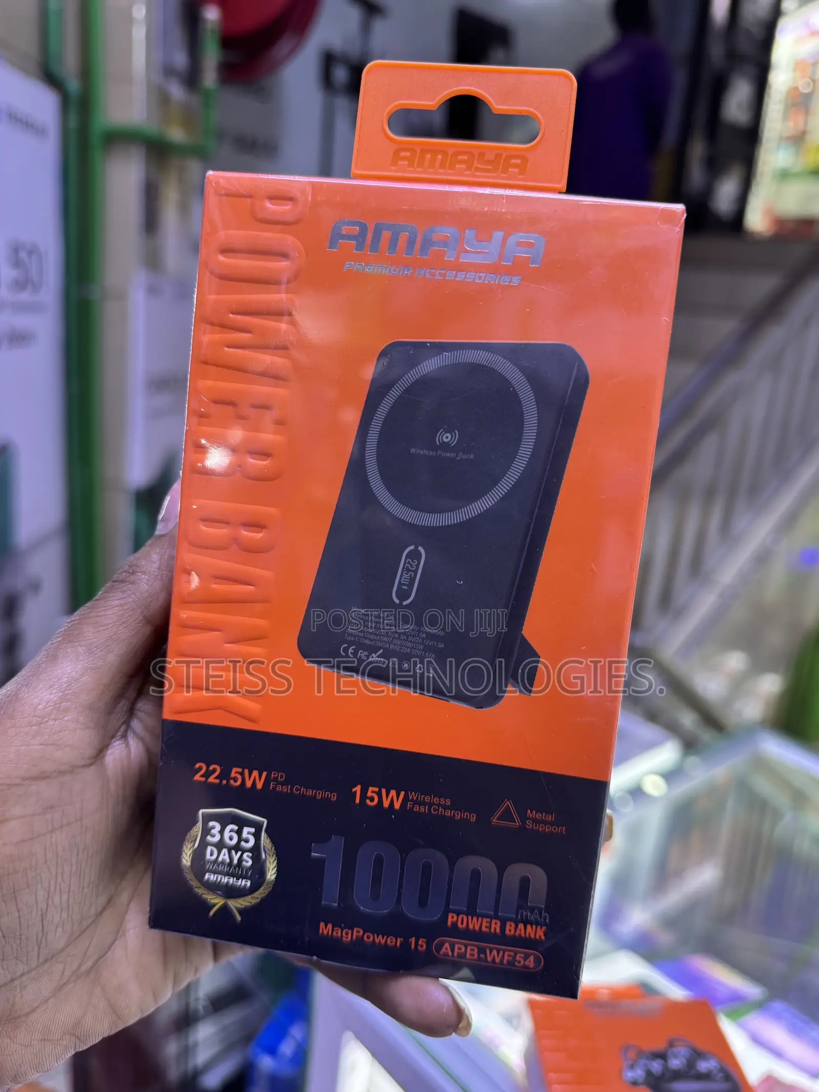 Amaya Wireless Powerbank.