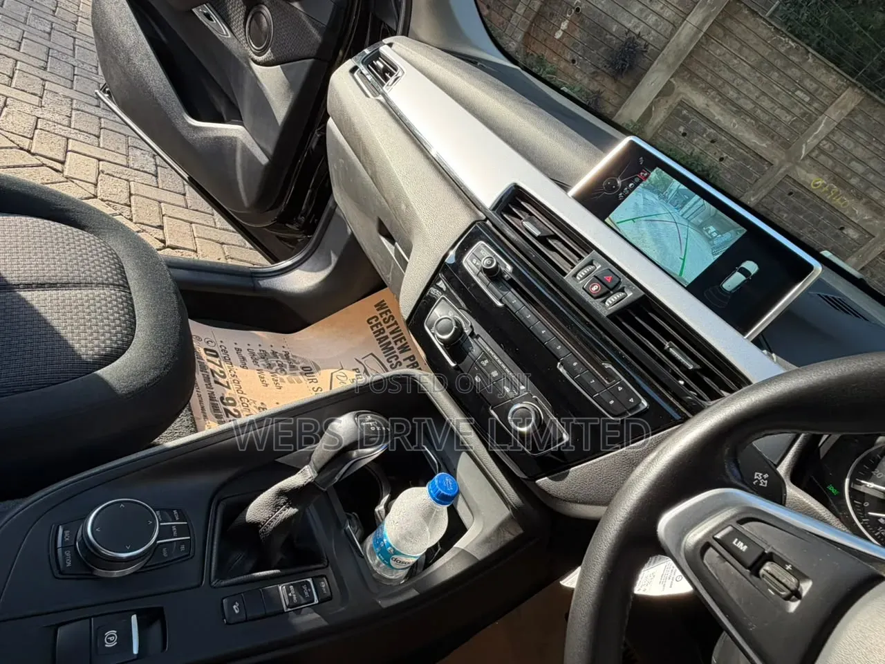 BMW X1 2017 Brown