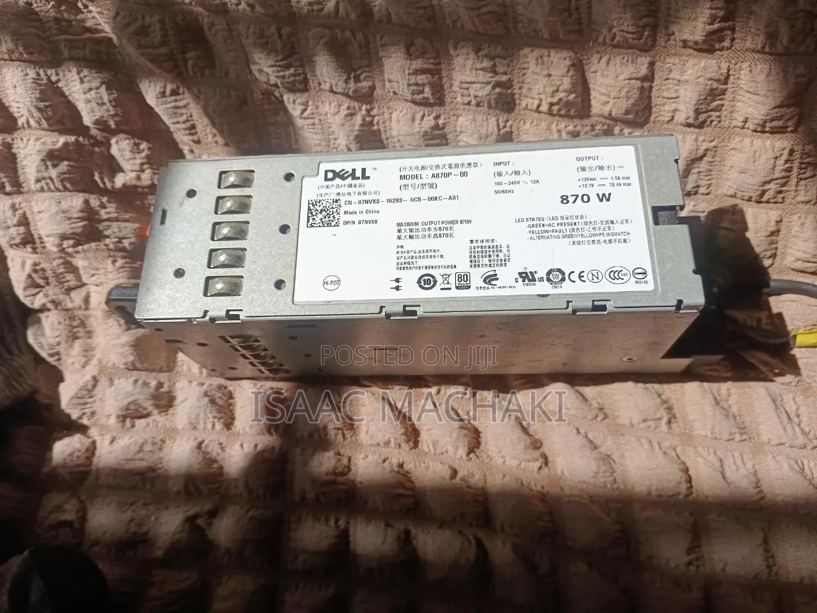 Dell Power Supply 70A