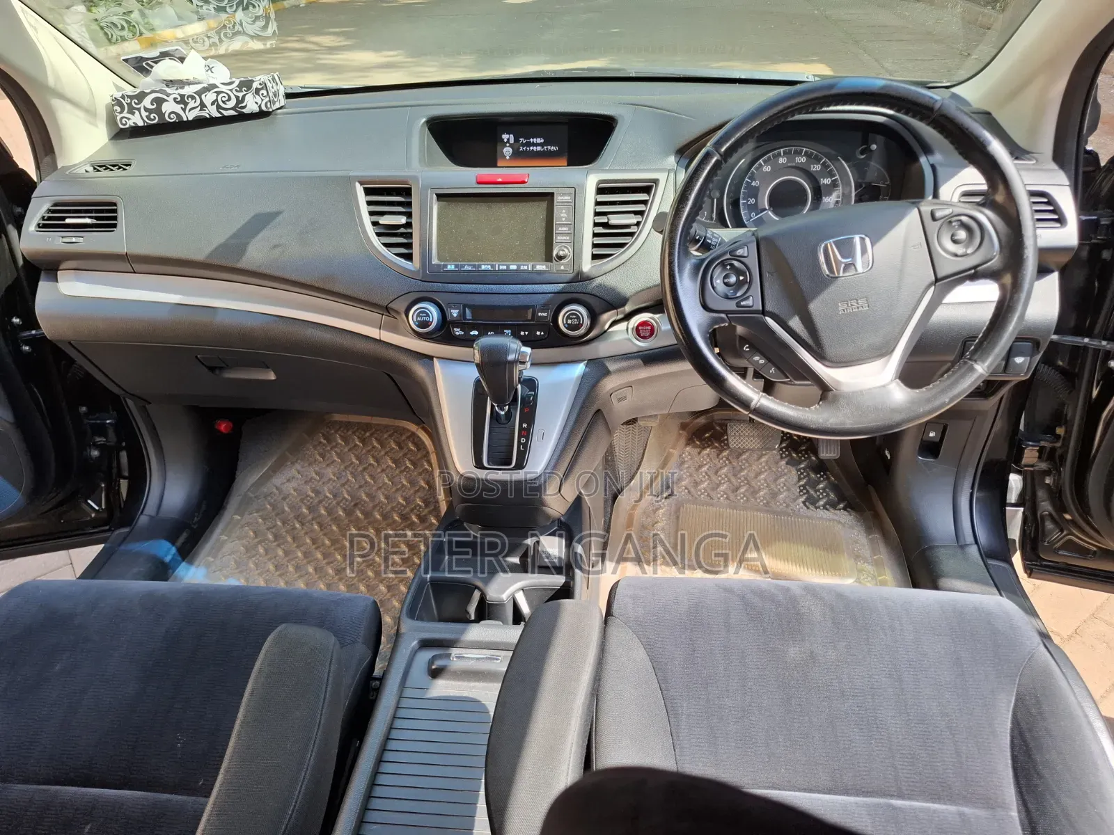 Honda CR-V 2014 Black