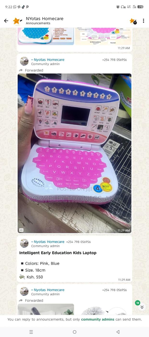 Kids Toy Computer - main view