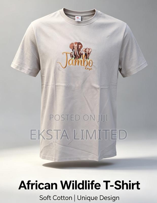 African Themed T-Shirts