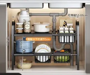 Under the Sink Adjustable 2 Tier Rack