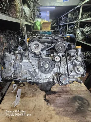 Subaru World Spare