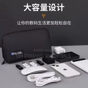 Trendy Multi-Functional Data Cable Storage Bag With Large Capacity