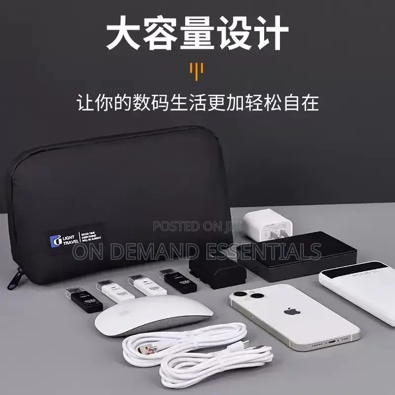 Trendy Multi-Functional Data Cable Storage Bag With Large Capacity