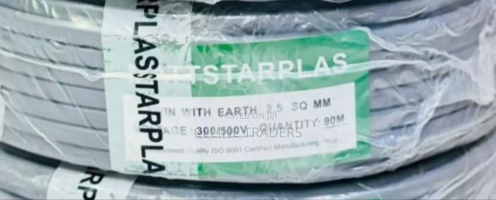 Mattstar Plus 2.5 Twin Cable