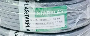 Mattstar Plus 2.5 Twin Cable