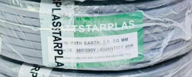 Mattstar Plus 2.5 Twin Cable - thumbnail 2