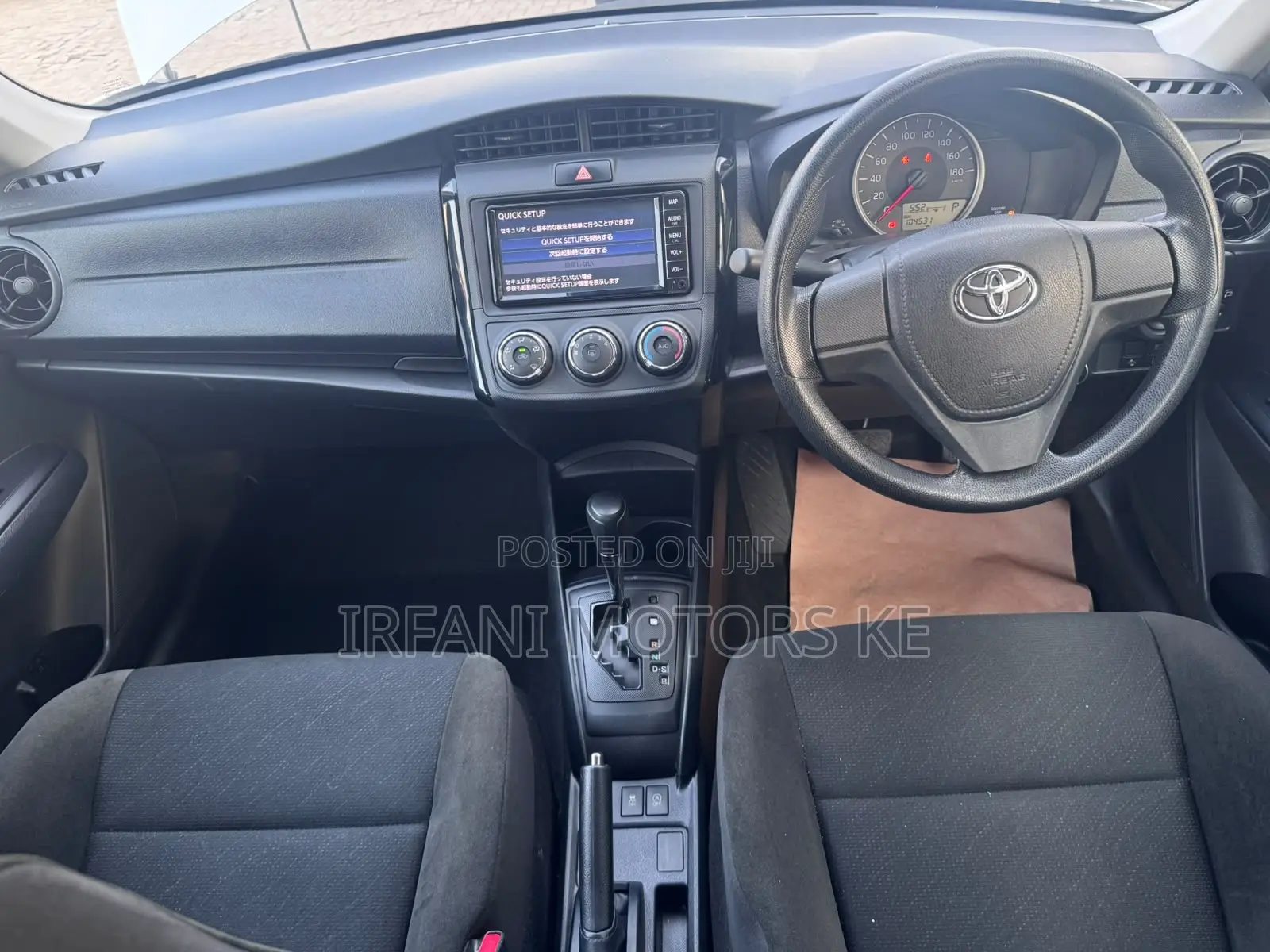 Toyota Axio 1.5 G 2WD 2019 Silver